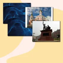 Классный час 