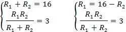 https://fs.znanio.ru/8c0997/fa/e4/264ff64de15b1c65f9b3e6b054388e89eb.png