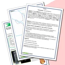 Рабочий лист по истории Древнего мира 