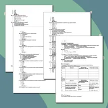 Биология 8 сынып Тақырыбы:Дәрумендер – олардың сипаттамасы және жіктеу (Бұл тақырыпта түсіндірме, сұрақ-жауап, дидактикалық, логикалық, тест тапсырмалары жинақталып берілген)