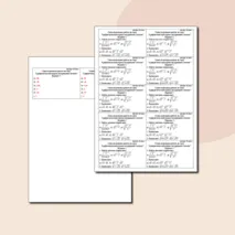 Самостоятельная работа «Арифметический корень натуральной степени»