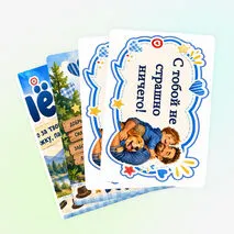 Оформление стенда, доски 