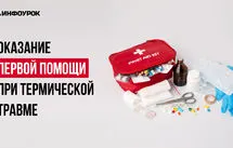 Курс мұқабасы