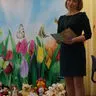 Сычева Елена Васильевна