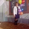 Агукина Валентина Александровна