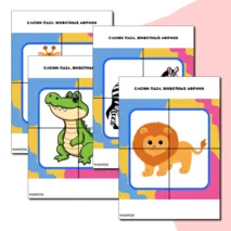 Дидактическая игра «Сложи пазл. Животные Африки»