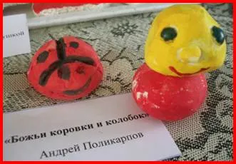 Наши поделки-4.JPG