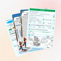 Комплект: рабочий лист и филворд по стихотворению Ивана Захаровича Сурикова «Детство»