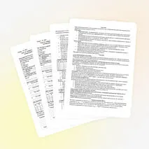 Урок №19. Лабораторная работа «Исследование связи работы силы с изменением механической энергии тела на примере растяжения резинового жгута».