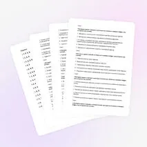 Тренажер для подготовки к ЕГЭ по блоку 