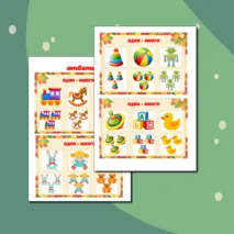 Дидактическая игра 