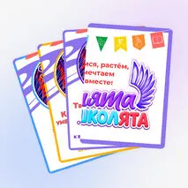 Оформление стенда 