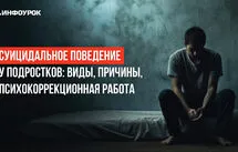 Курс мұқабасы