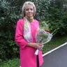 Бушуева Наталья Сергеевна