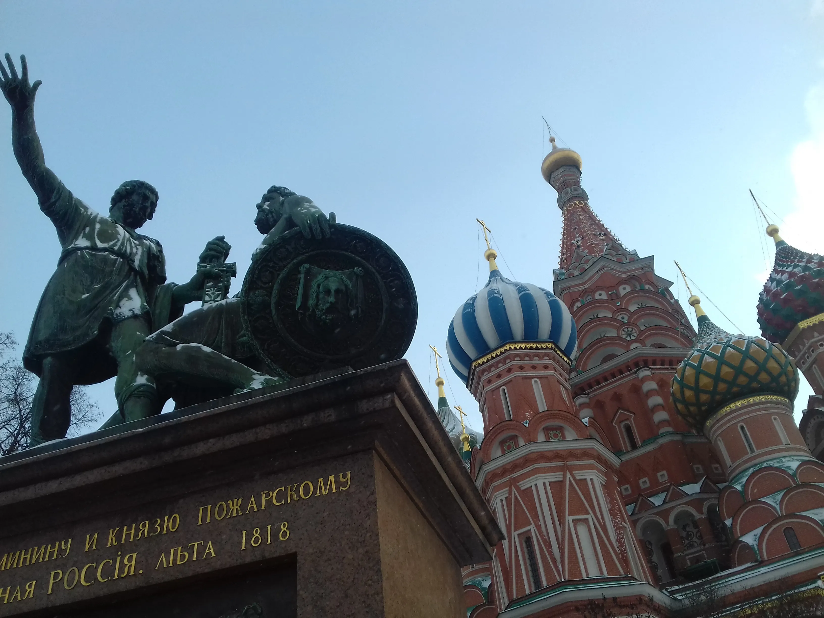 Превью