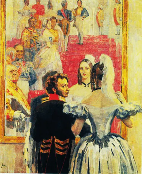http://personallife.ru/wp-content/uploads/pushkin-goncharova.jpg
