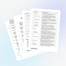 Картотека «20 заданий и вопросов по теме «Информация вокруг нас»»