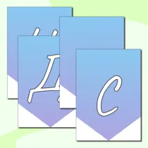 Оформление стенда ко Дню Конституции: Плакат + Растяжка