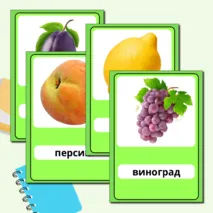 Карточки 
