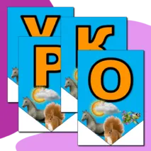 Растяжка - флажки Неделя окружающего мира