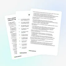 Тренажёр «Игры и упражнения для родительских собраний: обратная связь без конфликта»