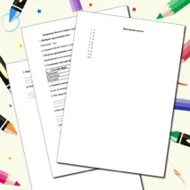 Набор самостоятельных работ по географии 6 класс