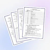 Тест по истории России для подготовки к ЕГЭ