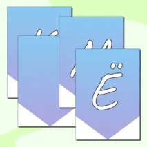 Оформление стенда ко Дню Конституции: Плакат + Растяжка