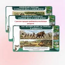 Презентация 