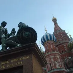 История России: ключевые события и реформы