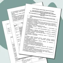 Фонд оценочных средств по дисциплине «МДК. 02.01 Педагогические основы преподавания творческих дисциплин. Основы психологии» (Музыкальные, хореографические, театральные специальности)