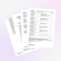 Типовые варианты СОР и СОЧ «Наука, образование и технологии во второй половине ХХ века - начале ХХI века»