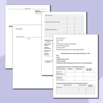 Индивидуальный образовательный маршрут (ИОМ) психолога на ученика с ОВЗ