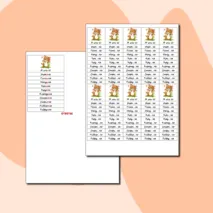 Карточка по русскому языку 