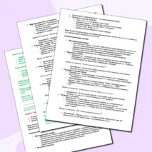Практическая (лабораторная) работа с элементами лекции: «Обработка информации средствами Microsoft Word». Информатика. Информационные технологии в профессиональной деятельности. СПО