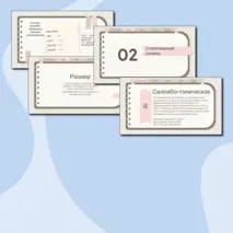 Лирика - теория для подготовки к ОГЭ, ЕГЭ, олимпиадам