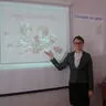 Морозова Галина Владимировна