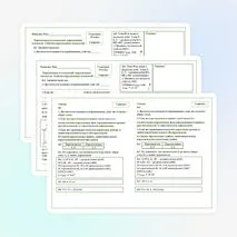 Параллельность плоскостей: параллельные плоскости. Свойства параллельных плоскостей