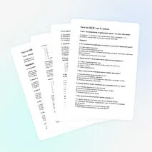 Тест по ОБЗР для 11 класса. Тема: «Безопасность в природной среде: тактика действий»