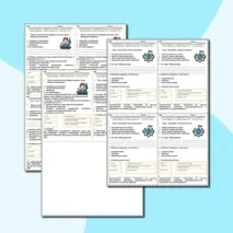 Карточки-пятиминутки. Экономическое и социально-политическое развитие стран Европы и США в конце XIX — начале ХХ в.