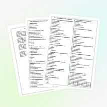 Итоговый тест по геометрии за курс 7 класса (4 варианта, 60 вопросов, ответы)