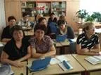У нас все получится