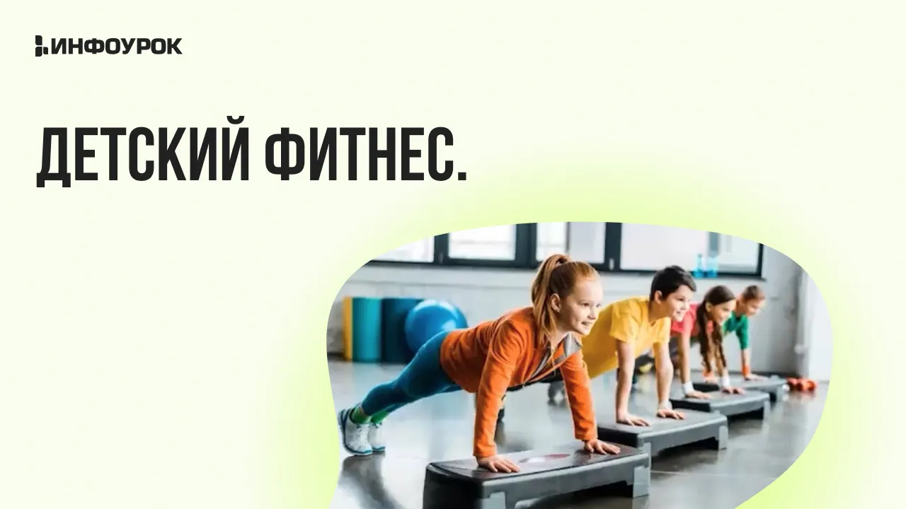 Обложка курса