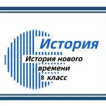 Тест 