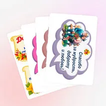 День бабушек и дедушек. Оформление.