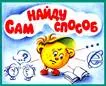 сканирование0009