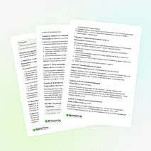 Конспект «Механические передачи. 13.02.07 Электроснабжение»