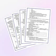 Конспект урока по Всеобщей истории по теме: 