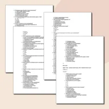 Компьютерлік желі_тест_50 сұрақ_экзамен_Информатика_тоқсандық_бақылау