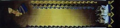 Кашне №1